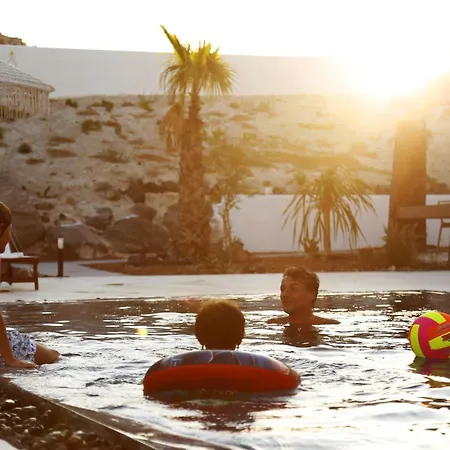Aparthotel Therra & Sunset Terrace *